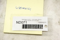 фото thumb №6, Nd071 opel astra k кронштейны крепления крепления kpl