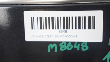 фото thumb №7, Двері лівий зад vw passat b7 10-14r sedan lc9x