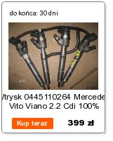 Генератор 90a 9090211 fiat opel 1.3 jtd cdti с Разборки, фото thumb