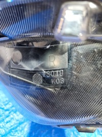 Фара правий full led toyota rav4 iv рестайлінг  2015-2019 - Недорого, фото thumb