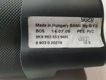 фото thumb №16, Audi a4 універсал b8 8k 08-11 ролета багажника зад задня 8k986355394h