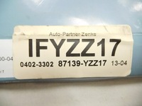 фото thumb №7, Ashuki 0402-3202