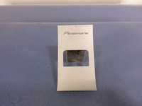 фото thumb №1, Panamera i 970 заглушка туннель среднего