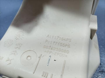 фото thumb №6, Peugeot 208 ii 1.5 hdi выборщик рычаг изменения коробки передач 6b 9845949380