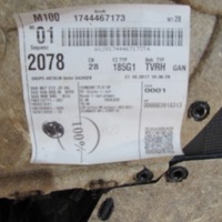 фото thumb №11, Vw golf vii 7 оббивка боковина двері праві зад