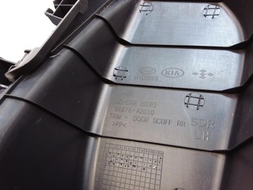 фото thumb №11, Kia ceed ii универсал комплект защита bok левый