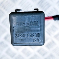 фото thumb №6, Renault kadjar 2015 інше реле