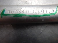 Lexus rx rx350 rx450 рестайлінг  балка розпірка Ціна, фото thumb