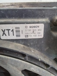 фото thumb №3, Opel zafira b 1.9cdti комплект pas радиатор