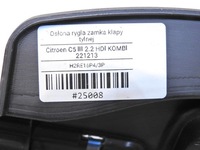 фото thumb №7, Защита ремня заднего зад citroen c5 iii универсал