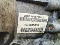 фото thumb №5, Mini cooper r56 1.6b механическая коробка передач передач cha