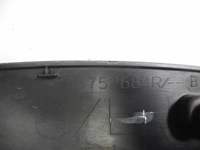 фото thumb №12, Молдинг крыла левый задняя renault kadjar 788752684r