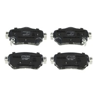 фото thumb №2, Тормозные колодки задняя nissan leaf, qashqai ii, renault kadjar