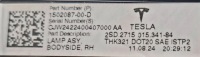 Tesla model 3 / y лампа задня права led 1502087-00-d Недорого, фото thumb