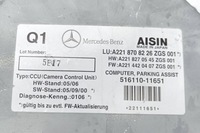 фото thumb №7, Модуль камери заднього виду mercedes-benz s w221 a2218708226 3.5l бензиновий 200kw
