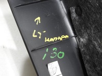 фото thumb №5, Защита стойка порог левый задняя hyundai i30 i