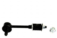 фото thumb №2, Monroe з'єднувач стабілізатора 149mm kia sorento i 2