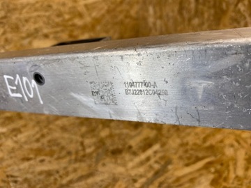 фото thumb №10, Балка нижня підсилювач pod бампер радіатор tesla модель 3 1104777-00-a