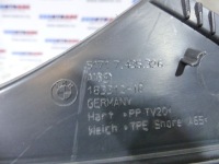 фото thumb №9, Bmw g14 g15 g16 панель под лобовым стеклом защита впуск воздуха 7435326 7435322 7435324