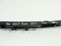 фото thumb №6, Направляющая задняя средний vw golf plus o5-