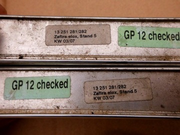 КОЛЬЦА OPEL ZAFIRA B 13251281 13251282