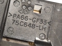 Кулиса переключения передач все toyota highlander xu50 75c648lh Киев, фото thumb