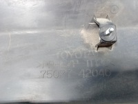 фото thumb №4, Toyota rav4 v молдинг двері правий задня