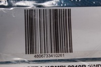 фото thumb №8, Opel astra k датчик наличия сиденье перед 39126102 2019r