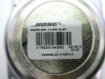 фото thumb №8, Набор динамиков bose заводской оригинал 4g5035223b audi a6 c7 4g 15r
