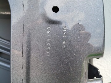 фото thumb №14, Дверь правые перед mg iv 4 ev 10936180 оригинальный номер прокладка планка b красивый биржа