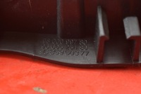 фото thumb №7, Ручка внутренняя левая задняя 9685950377 citroen c5 ii x7 iii sedan 08-17