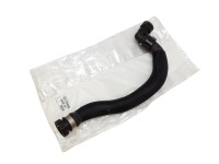 фото thumb №1, Шланг отопителя peugeot 307 2,0 hdi