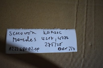 фото thumb №5, Идеальный бардачок консоли mercedes w222 w217 1