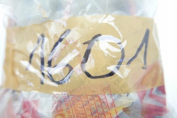 фото thumb №8, Блок керування модуля 9637176480 550725200 autoliv