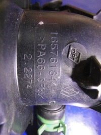 фото thumb №3, Труба повітрозабірник повітря 1.6dci scenic iii megane