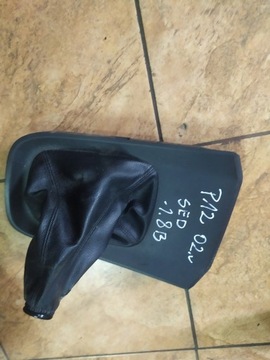 фото thumb №2, Primera p12 1.8b 02' рамка захист коробки передач важіль перемикання передач