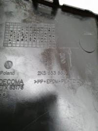 Vw caddy 10-14 2k5 решётка w бампер w перед Цена, фото thumb