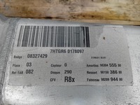 фото thumb №6, Подрамник задняя балка peugeot 508 ii kombi