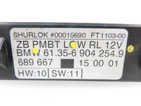 фото thumb №6, Модуль двері bmw 5 e39 69042549