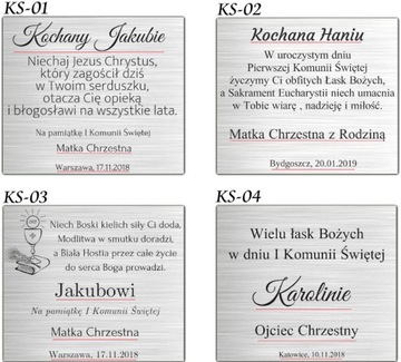 СВЯТОЕ ПРИЧАСТИЕ СУВЕНИЛЬНОЕ, СЕРЕБРЯНАЯ ГРАВИРОВКА КАРТИНА