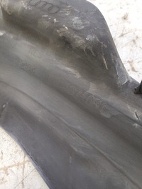 фото thumb №6, Захист накладка поперечина audi q7 4l 4l0807081