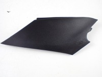 фото thumb №1, Захист заглушка консолі ліва citroen ds5 hybrid europa 9687341377
