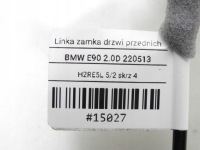 фото thumb №6, Трос трос двері перед bmw e90