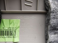 фото thumb №6, Kia sportage iii защита накладка стойка predniego правая