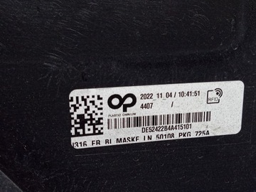 фото thumb №6, Audi q4 e-tron рамка бампера усилитель решётка 89a807725a