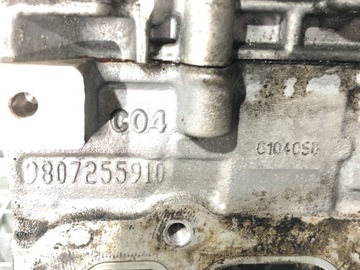 фото міні №7, Головка ford mondeo mk5 9807255910 t7cn 2.0 150km