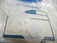 фото thumb №9, Двигатель замка багажника ford mondeo оригинальный номер 1079921