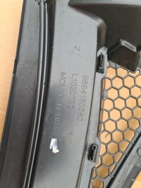 фото thumb №10, Citroen оригинальный номер 9683582977 жабо