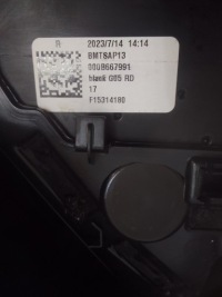 Bmw x5 g05 19- обшивка дверь правый задний  62515931 америка Доставка, фото thumb