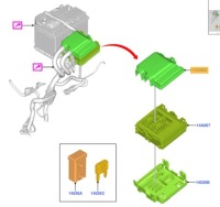 Ford focus mk4 iv 2018- модуль коробка кришка плита запобіжників Зі Шроту, фото thumb